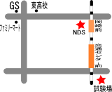 アクセスマップ